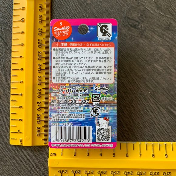 2008 HELLO KITTY ANCHOR CELL CHARM - Picture 8 of 8